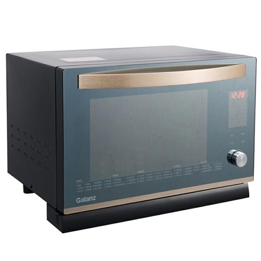 南5 格兰仕DG26T-D20蒸烤炉 商品图1