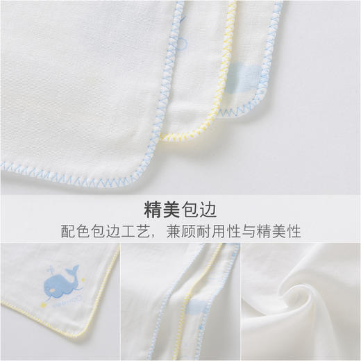 英氏婴儿擦口水巾纱布洗脸巾男女宝宝手帕3件装187A5331 187A5330 商品图3