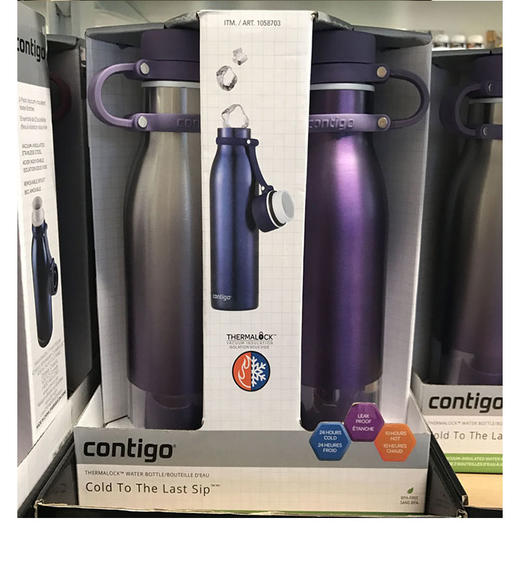 现货  康迪克不锈钢保温保冷杯2件套 商品图2