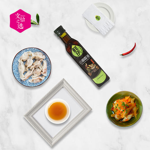 【文怡之选】鲜8 黑/白芝麻油255ml 小磨香油 纯正香浓 增鲜适口 烹制 凉拌菜 商品图1