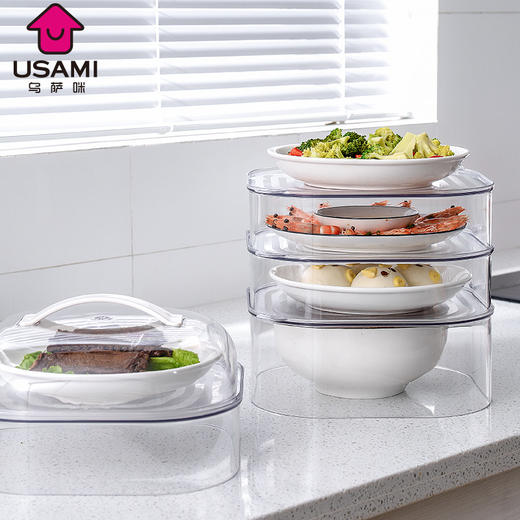 日本 USAMI乌萨咪 PET材质方形保温组合菜罩 防尘保鲜 隔板设计 商品图4