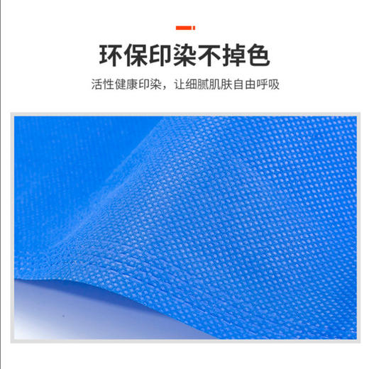 30g一次性短裤 加厚桑拿短裤洗浴足浴按摩美容院油压男平角蓝色内裤 商品图1