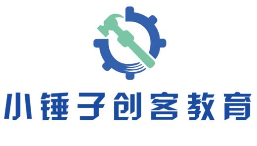 【小锤子创客教育@宽城】19.9抢3次创意编程课，小班教学，编程想学即学 商品图0