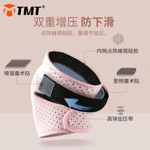 防撞舞蹈护膝运动跳舞专用女跪地瑜伽训练防摔护漆练功 商品图4