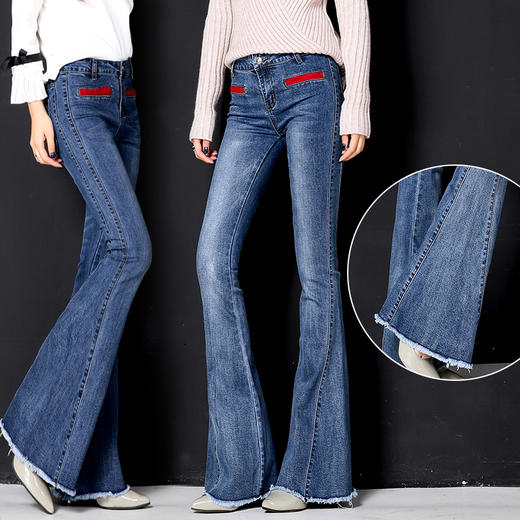 pdd-秋新款修身显瘦弹力拼接宽腿毛边牛仔喇叭裤 - 唐织绾女装店