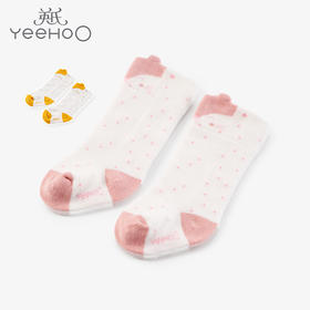 英氏婴儿棉袜 男女宝秋冬新品四季长袜儿童袜子 YIWHJ30015A01