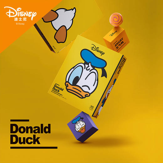中秋迪士尼快乐明星月饼唐老鸭网红月饼礼盒装送礼高端中秋节多口味 商品图0