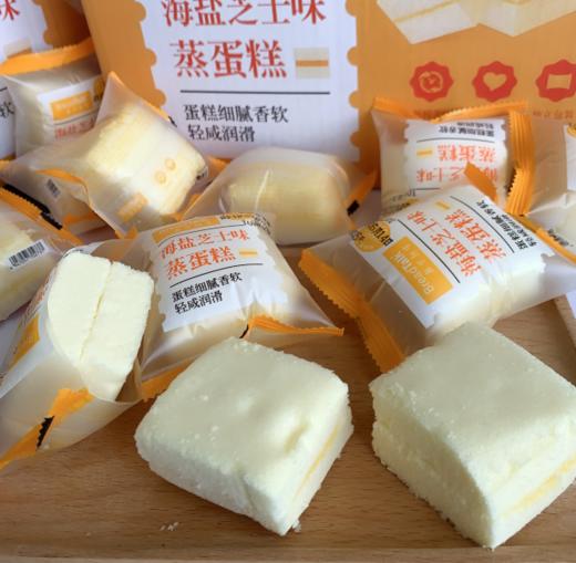 1000g箱独立包装全家可吃新加坡五星品牌面包新语海盐芝士夹心面包