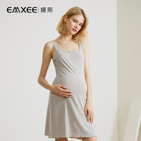 嫚熙莫代尔吊带特价商品不支持退换-a