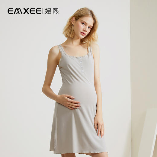 嫚熙莫代尔吊带特价商品不支持退换-a 商品图0