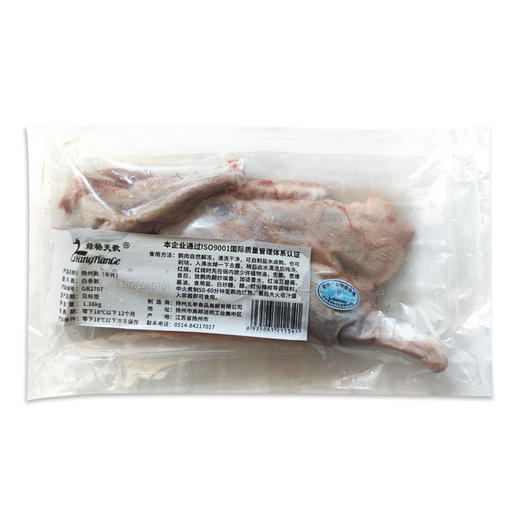 扬州鹅肉1.38kg【021】 商品图2