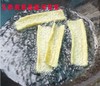 粗粮荞麦片500克 商品缩略图2
