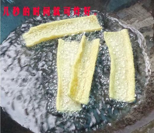 粗粮荞麦片500克 商品图2