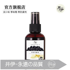 辅食、井伊婴儿酱油