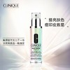 Clinique/倩碧302美白镭射瓶 淡斑精华液 提亮肤色 商品缩略图3