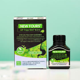 「口臭清新丸」新四联抗幽门螺杆HP薄荷爆珠香口丸 口气珠  清新口气 香卫丸40粒/瓶