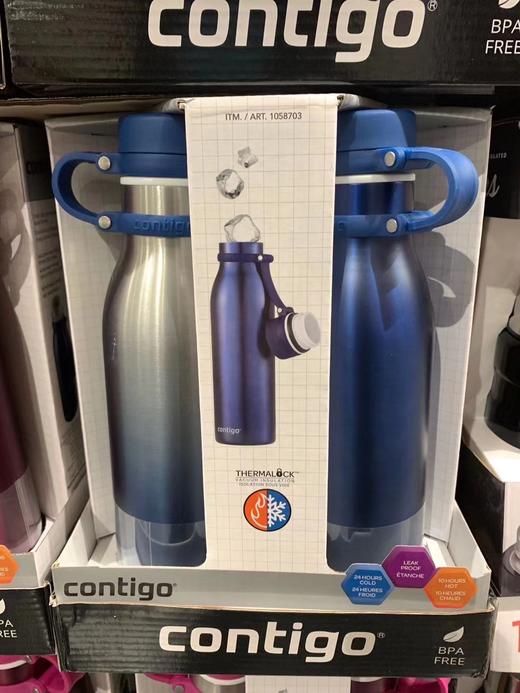 现货  康迪克不锈钢保温保冷杯2件套 商品图1