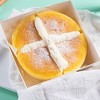 柠檬冰酪蛋糕-烘焙界网红蛋糕-怡山店 商品缩略图1