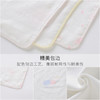英氏婴儿擦口水巾纱布洗脸巾男女宝宝手帕3件装187A5331 187A5330 商品缩略图1
