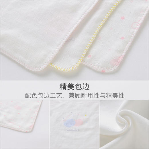 英氏婴儿擦口水巾纱布洗脸巾男女宝宝手帕3件装187A5331 187A5330 商品图1