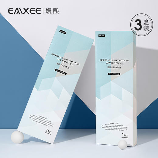 【一次性用品】嫚熙产妇会阴冷敷垫3盒（11*34cm） 商品图5