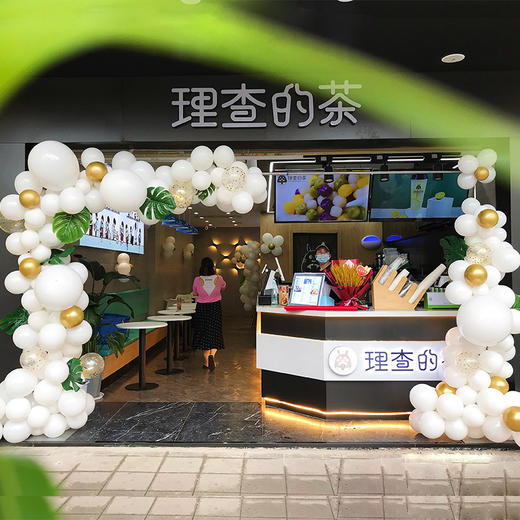 新店开业开张布置策划气球链拱门周年店庆庆典祝贺气球装饰装扮上门布置 商品图3