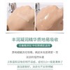 Clinique/倩碧302美白镭射瓶 淡斑精华液 提亮肤色 商品缩略图5