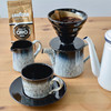 英国DENBY瓷器HALO BREW系列小茶壶咖啡杯 商品缩略图9