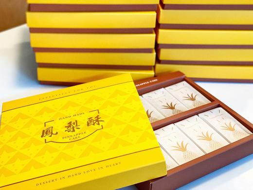 【芝士凤梨酥】 商品图8