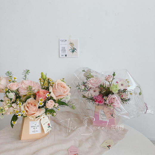  小美好·花盒 商品图0