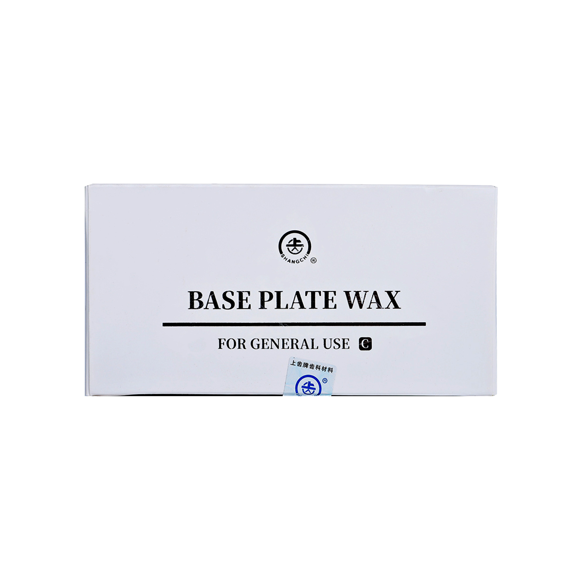 基托蜡（上齿 基托蜡 红蜡片 240g / 20片装）