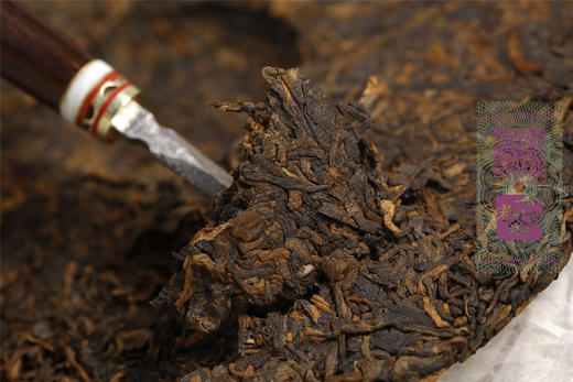 九年陈期 甘润厚滑 八角亭·岁月醇品熟茶（2014） 商品图8