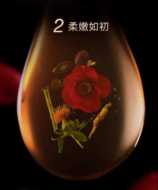 植村秀/卸妆液/150ml/450ml黄金琥珀/温和卸妆深层清洁-会员6折 商品图3