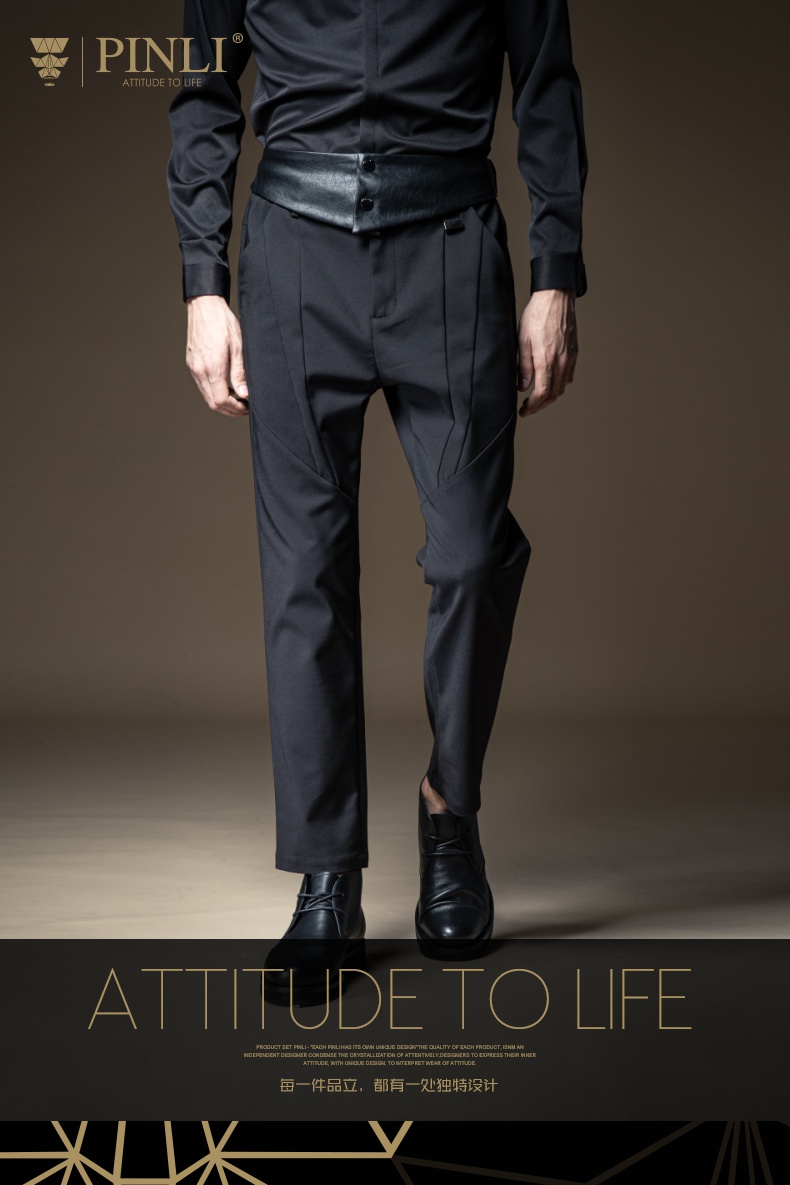 pinli品立男士纯色弹性腰封休闲时尚腰带b203118069