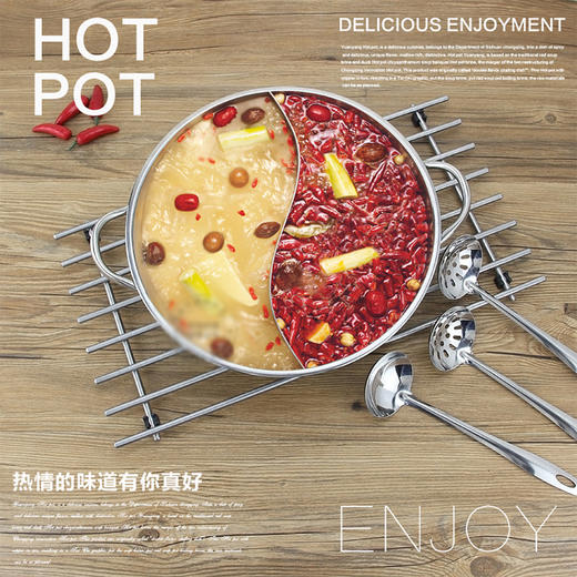 家用电磁炉鸳鸯锅  火锅鸳鸯锅 商品图2