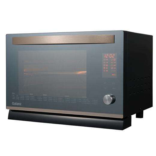 南5 格兰仕DG26T-D20蒸烤炉 商品图0