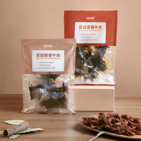 味蕾觉醒 豆豉醇香/香辣牛肉 150g/袋 无添加 牛肉干 卤味熟食