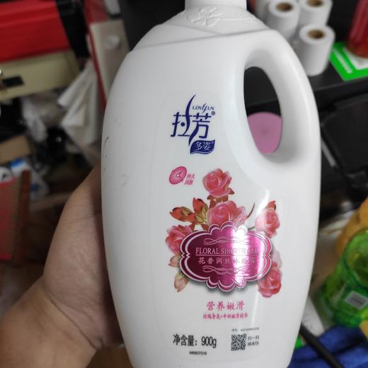 拉芳花香润肤沐浴露（营养嫩白） 商品图0