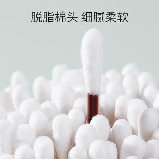 【一次性用品】嫚熙碘伏棉签36支 商品图3