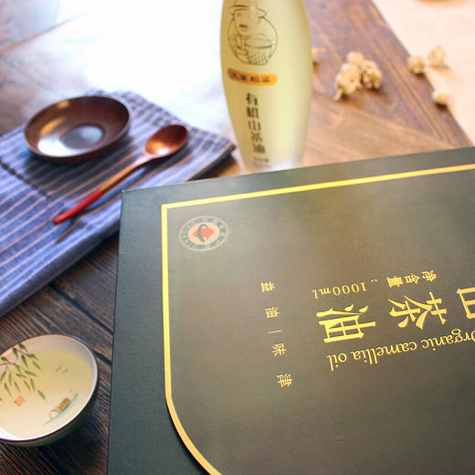 有机山茶油500ml*2/礼盒装（物理压榨、中国，欧盟双有机认证） 商品图2