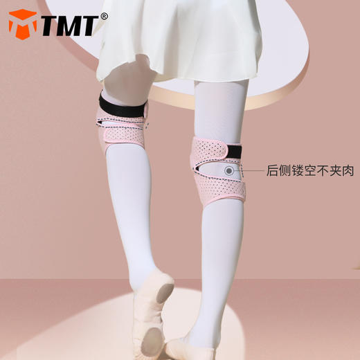 防撞舞蹈护膝运动跳舞专用女跪地瑜伽训练防摔护漆练功 商品图5