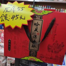 哈贝泰山绵香酥600g