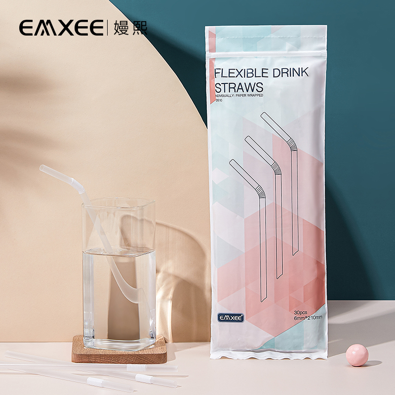 英国嫚熙一次性吸管