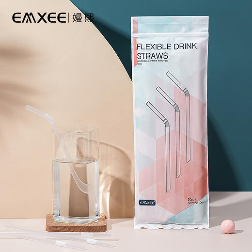 英国嫚熙一次性吸管 商品图0