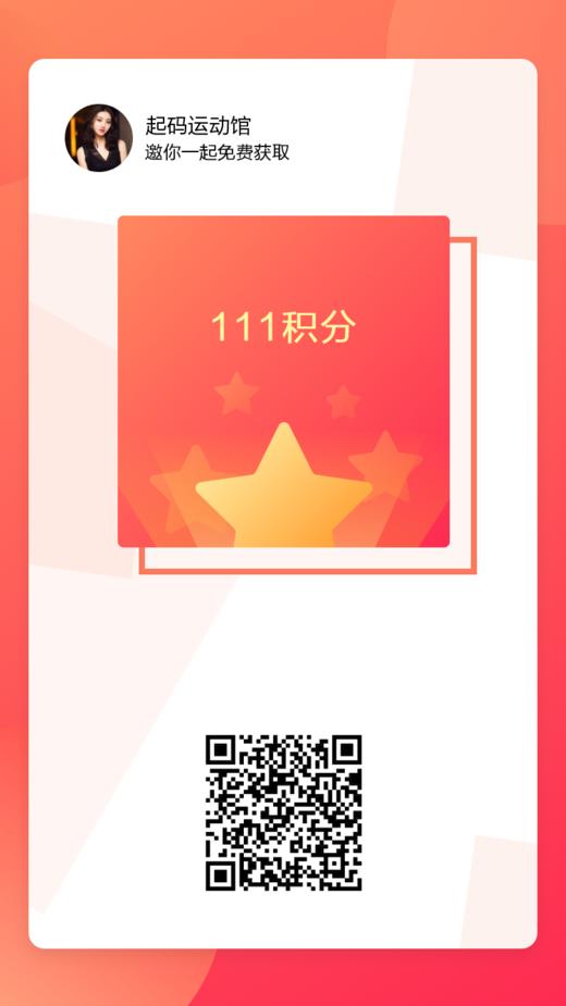 哈哈哈 商品图0