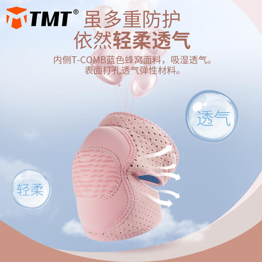 防撞舞蹈护膝运动跳舞专用女跪地瑜伽训练防摔护漆练功 商品图1