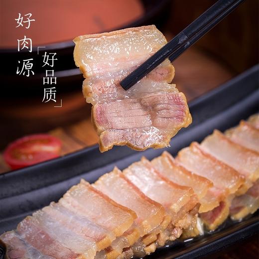 带骨农家土咸肉2千克 商品图5