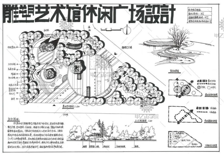 浮图秀图片_mp.weixin.qq.com_20200828141738.jpg