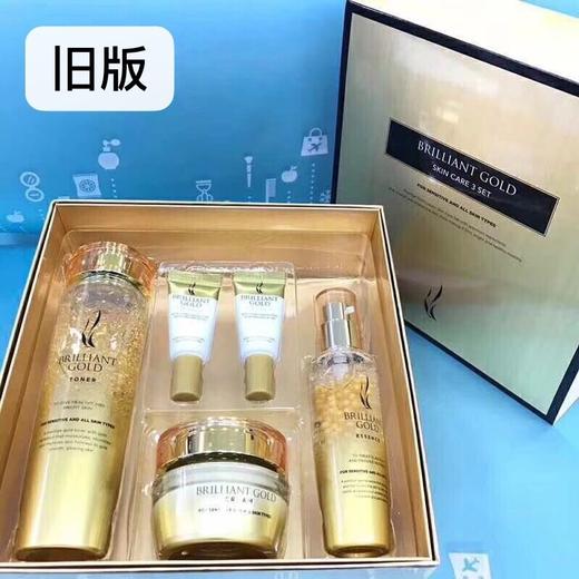 AHC黄金玻尿酸蜗牛精华三件套（678019）（187463） 商品图1