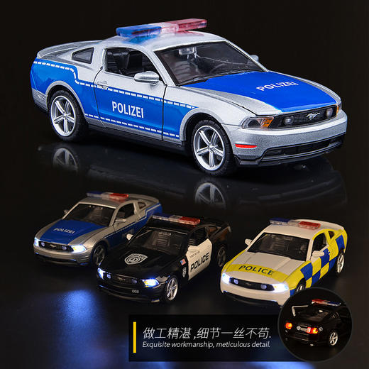 【城市英雄】1:32福特野马GT黄蜂警车 商品图1